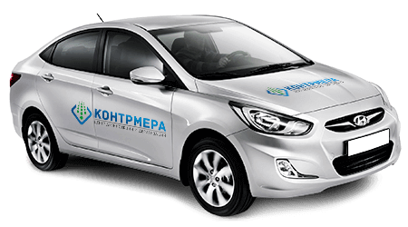 Бесплатная консультация и выезд специалиста Пятигорск